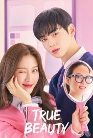 دانلود دوبله فارسی فیلم True Beauty سال 2020 - زیبایی حقیقی