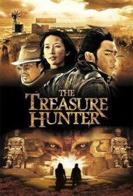 دانلود فیلم The Treasure Hunter سال 2009 - شکارچی گنج