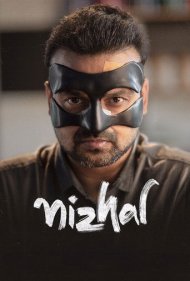 دانلود دوبله فارسی فیلم Nizhal سال 2021 - سایه