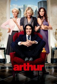 دانلود فیلم Arthur سال 2011 - آرتور