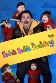دانلود دوبله فارسی فیلم Bla Bla Baby سال 2022 - بچه پرحرف