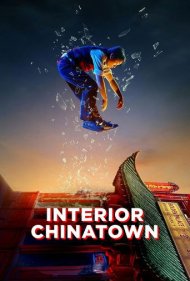 دانلود فیلم Interior Chinatown سال 2024 - محله داخلی چینی ها