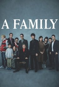 دانلود دوبله فارسی فیلم Yakuza and the Family سال 2020 - یاکوزا و خانواده