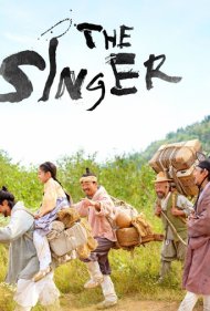 دانلود فیلم The Singer سال 2020 - خواننده