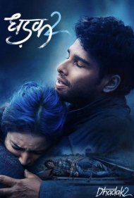 دانلود دوبله فارسی فیلم Dhadak 2 سال 2025 - ضربان قلب 2