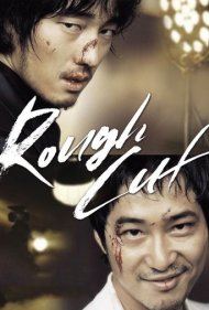 دانلود فیلم Rough Cut سال 2008