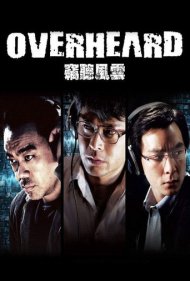 Overheard 2009