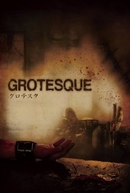دانلود فیلم Grotesque سال 2009 - گروتسک