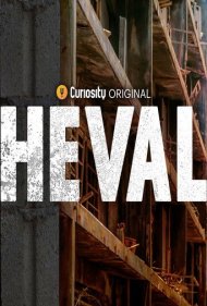 دانلود فیلم Heval سال 2021 - هوال