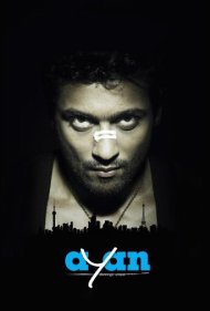 دانلود فیلم Ayan سال 2009 - خالق