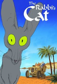دانلود فیلم The Rabbi's Cat سال 2011 - گربه خاخام