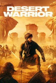 تماشای آنلاین فیلم Desert Warrior - جنگجوی صحرا