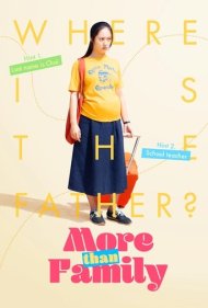 دانلود فیلم More Than Family سال 2020 - بیشتر از خانواده