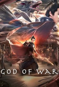 دانلود فیلم God of War: Zhao Zilong سال 2020 - خدای جنگ: ژائو زیلونگ