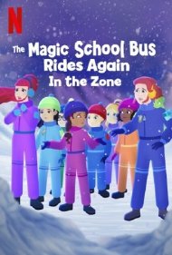 دانلود دوبله فارسی فیلم The Magic School Bus Rides Again in the Zone سال 2020 - بازگشت سفرهای علمی در منطقه