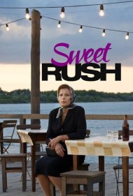 دانلود فیلم Sweet Rush سال 2009 - تاتوره