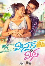 دانلود فیلم Mr & Miss سال 2021 - آقا و خانم