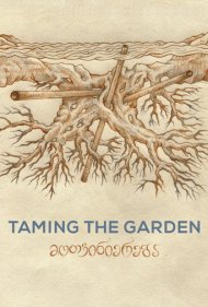 دانلود فیلم Taming the Garden سال 2022 - رام کردن باغ