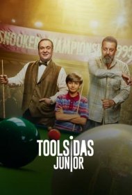 دانلود دوبله فارسی فیلم Toolsidas Junior سال 2022 - تولسیداس کوچیکه