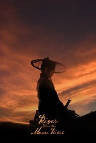 دانلود دوبله فارسی فیلم River Where the Moon Rises سال 2021 - رودخانه طلوع ماه