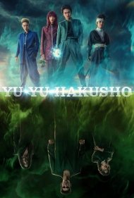 دانلود دوبله فارسی فیلم Yu Yu Hakusho سال 2023 - یویو هاکوشو