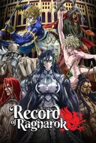 دانلود فیلم Record of Ragnarok سال 2021 - رکورد راگناروک