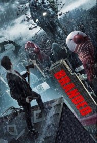 دانلود فیلم Branded سال 2012 - برندها
