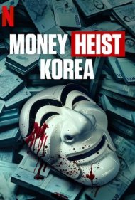 دانلود دوبله فارسی فیلم Money Heist: Korea - Joint Economic Area سال 2022 - خانه کاغذی: کره - منطقه اقتصادی مشترک