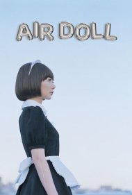 دانلود فیلم Air Doll سال 2009 - عروسک بادی