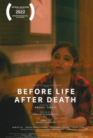دانلود فیلم Before Life After Death سال 2022 - قبل از زندگی پس از مرگ