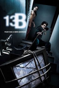 دانلود فیلم Yavarum Nalam سال 2009 - همه چیز خوب است