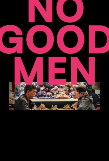 No Good Men