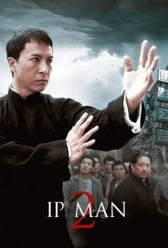 دانلود دوبله فارسی فیلم Ip Man 2 سال 2010 - ایپ من 2