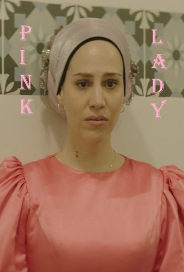Pink Lady