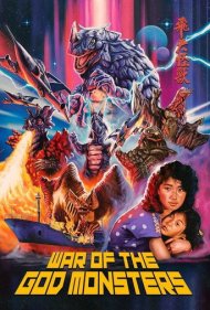دانلود فیلم War of the God Monsters سال 1985 - جنگ هیولاهای خدایان