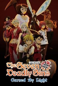 دانلود فیلم The Seven Deadly Sins: Cursed by Light سال 2021 - هفت گناه کبیره: نفرین نور