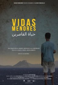 دانلود فیلم Vidas menores سال 2020 - زندگی‌های کوچک