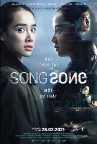 دانلود فیلم Song Song سال 2021 - آهنگ آهنگ