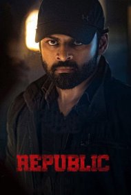 دانلود فیلم Republic سال 2021 - جمهوری