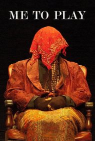 دانلود فیلم Me To Play سال 2021 - من بازی می‌کنم