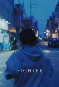 دانلود فیلم Fighter سال 2021 - مبارز
