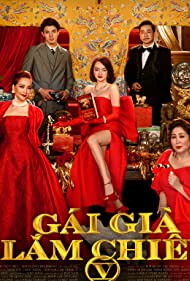 دانلود فیلم Camellia Sisters سال 2021 - خواهران کاملیا