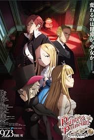 دانلود فیلم Princess Principal Crown Handler: Chapter 2 سال 2021 - پرنسس پرینسیپال: کنترل کننده تاج: فصل دوم