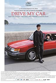 دانلود دوبله فارسی فیلم Drive My Car سال 2021 - ماشین مرا بران