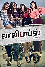 دانلود فیلم Lollipops سال 2021 - آب نبات چوبی