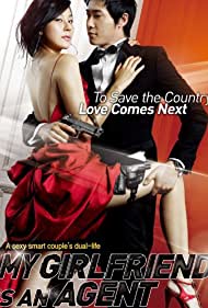 دانلود دوبله فارسی فیلم My Girlfriend Is an Agent سال 2009