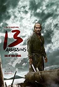 دانلود دوبله فارسی فیلم 13 Assassins سال 2010