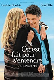 دانلود فیلم Hear Me Out سال 2021 - به من گوش کن