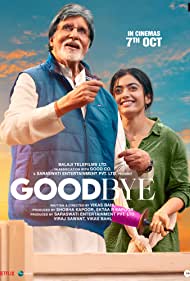 دانلود دوبله فارسی فیلم Goodbye سال 2022 - خداحافظ