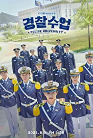 دانلود فیلم Police University سال 2021 - دانشگاه پلیس